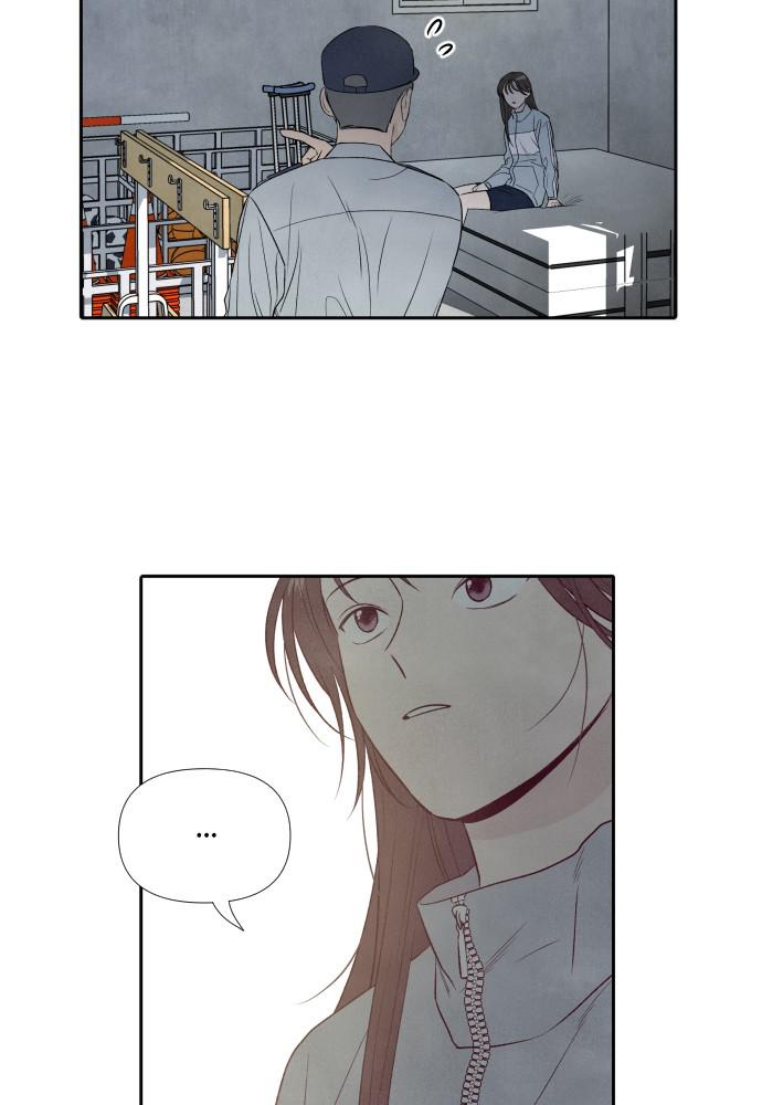 Read My Reason to Die EN Manga Online