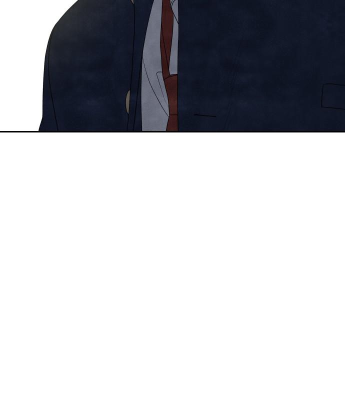 Read My Reason to Die EN Manga Online