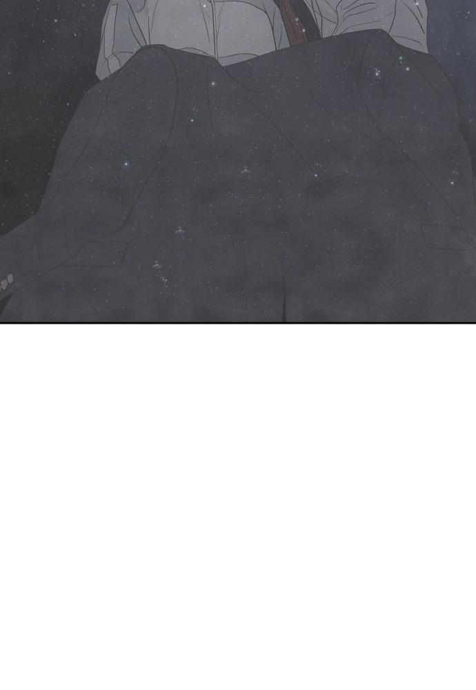 Read My Reason to Die EN Manga Online