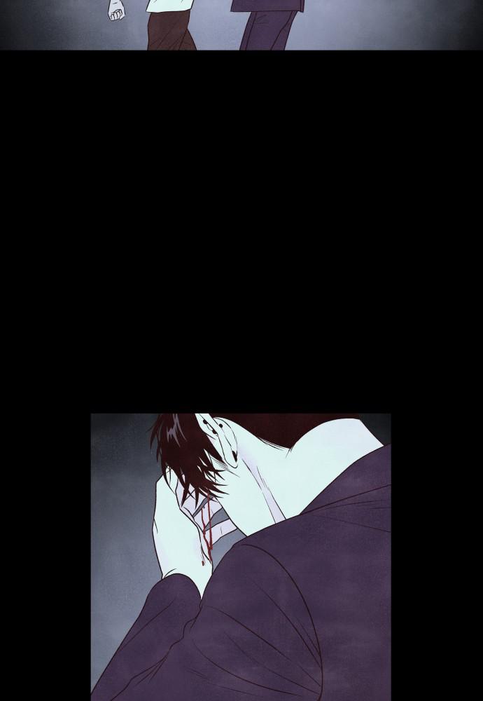 Read My Reason to Die EN Manga Online