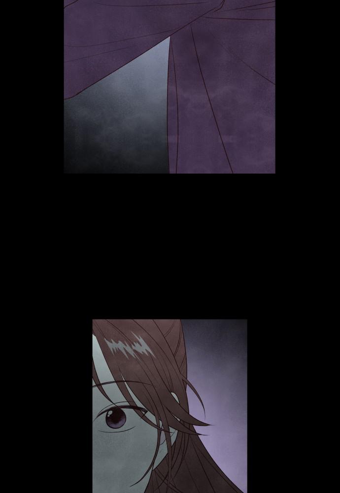 Read My Reason to Die EN Manga Online