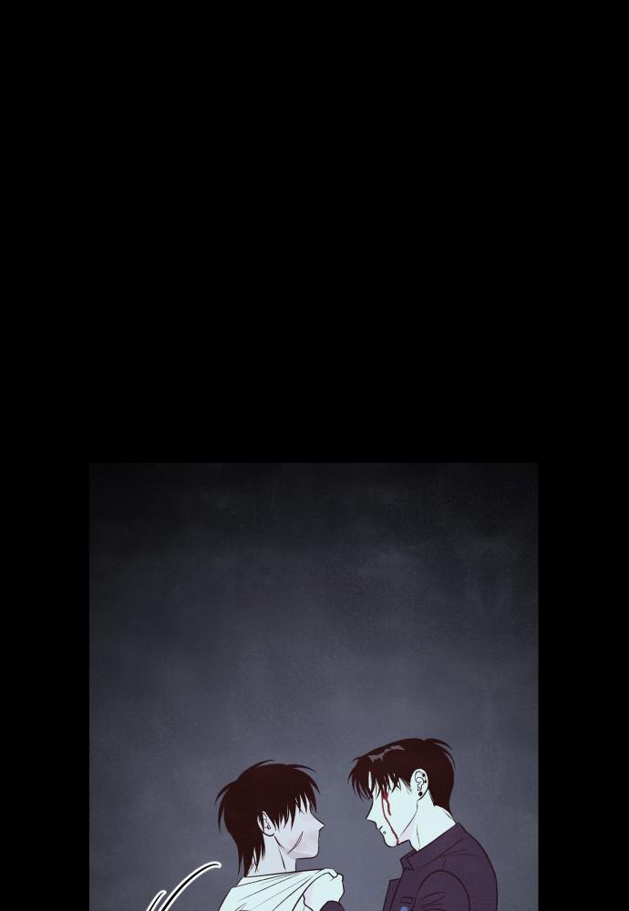 Read My Reason to Die EN Manga Online