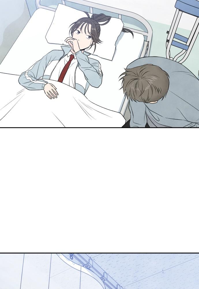 Read My Reason to Die EN Manga Online