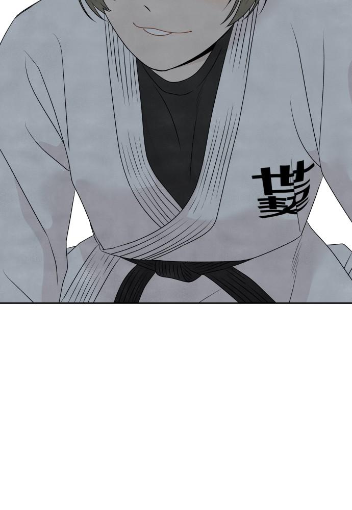 Read My Reason to Die EN Manga Online