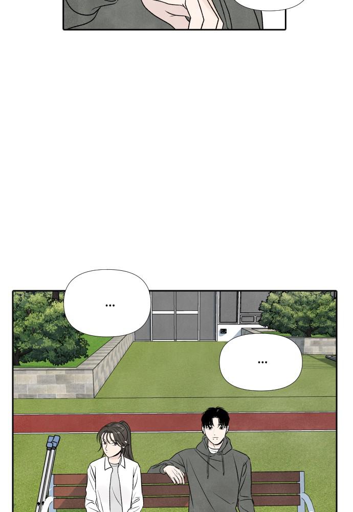 Read My Reason to Die EN Manga Online