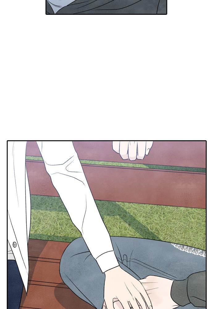 Read My Reason to Die EN Manga Online