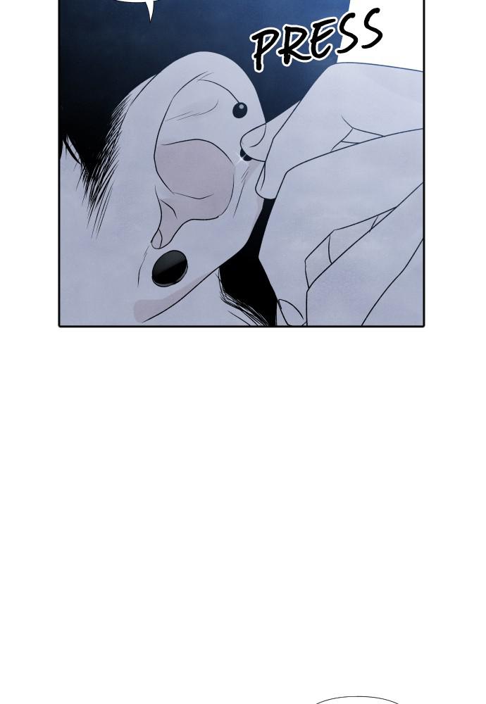 Read My Reason to Die EN Manga Online