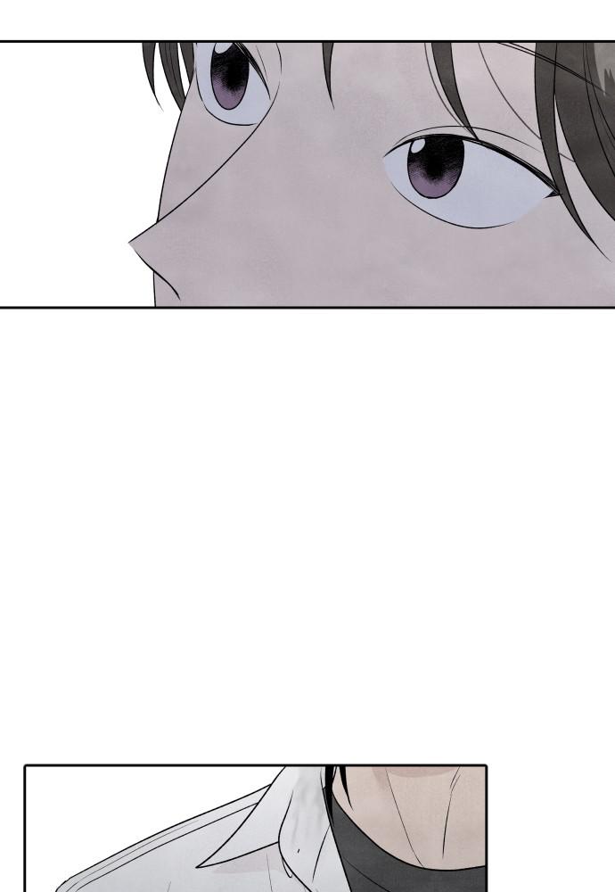 Read My Reason to Die EN Manga Online