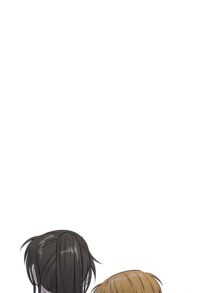 Read My Reason to Die EN Manga Online