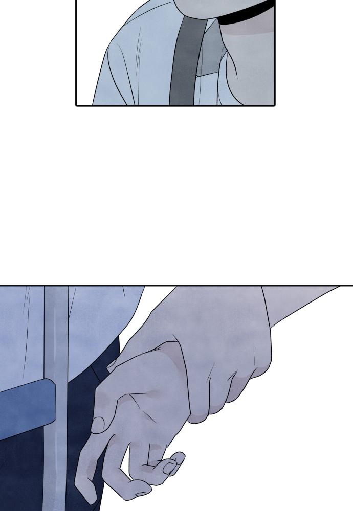 Read My Reason to Die EN Manga Online