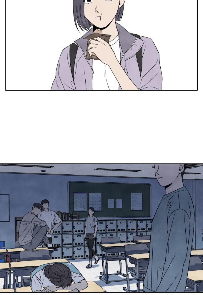 Read My Reason to Die EN Manga Online