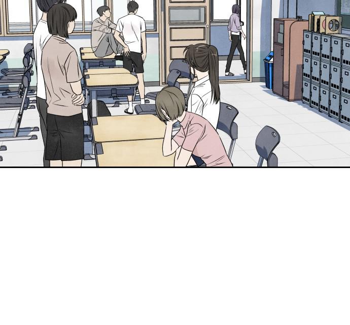 Read My Reason to Die EN Manga Online