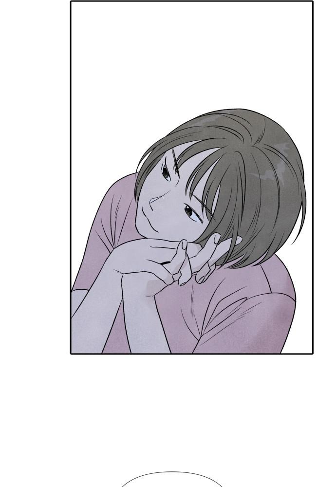 Read My Reason to Die EN Manga Online