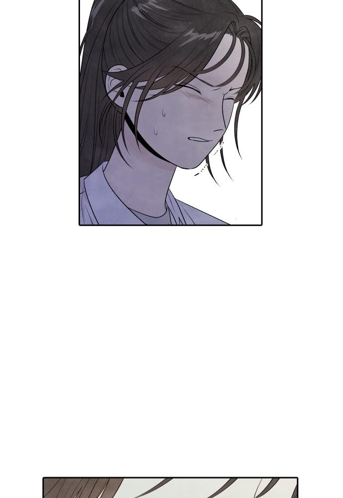 Read My Reason to Die EN Manga Online