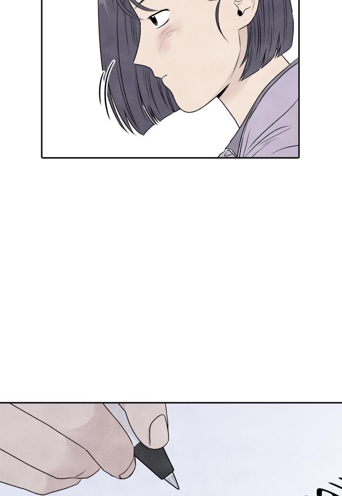 Read My Reason to Die EN Manga Online