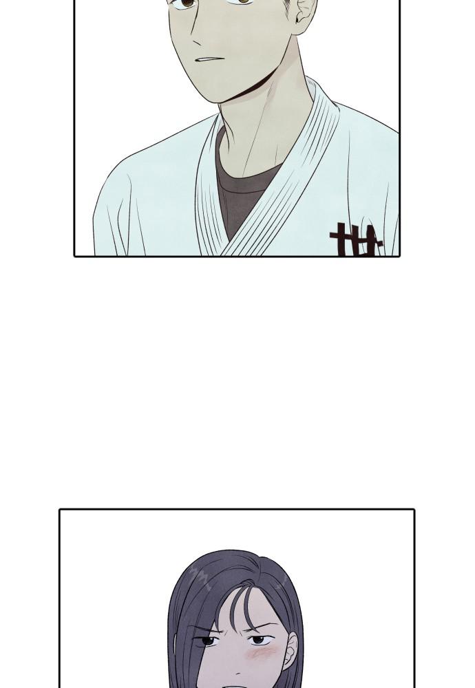 Read My Reason to Die EN Manga Online