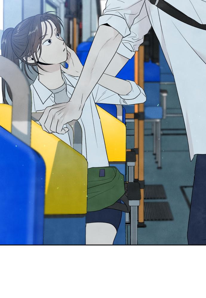 Read My Reason to Die EN Manga Online