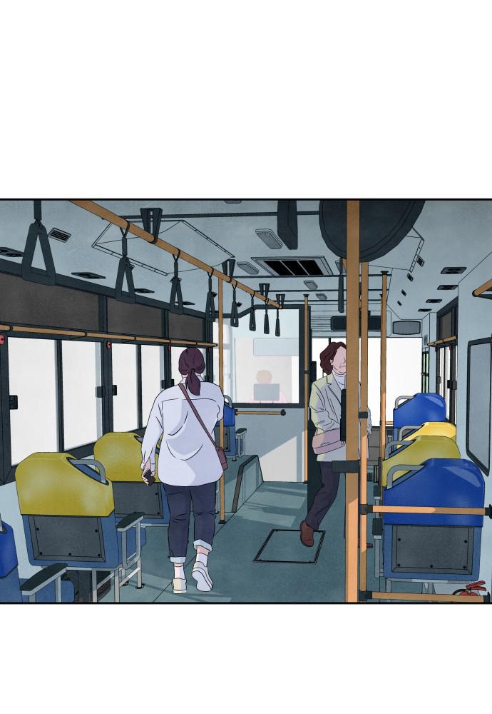 Read My Reason to Die EN Manga Online