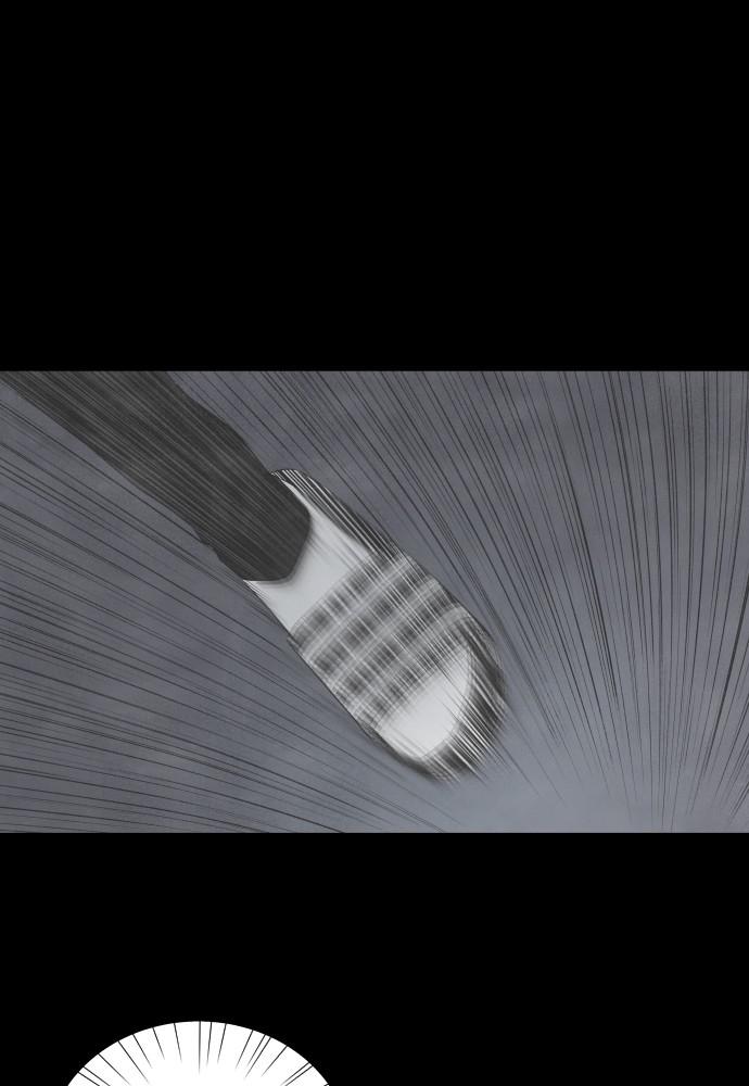 Read My Reason to Die EN Manga Online