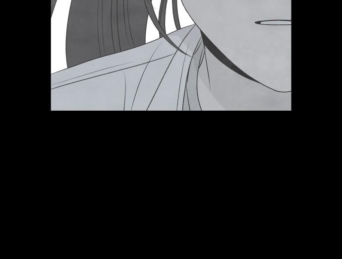 Read My Reason to Die EN Manga Online