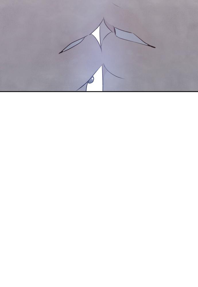 Read My Reason to Die EN Manga Online