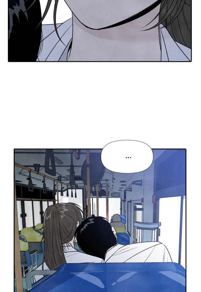 Read My Reason to Die EN Manga Online