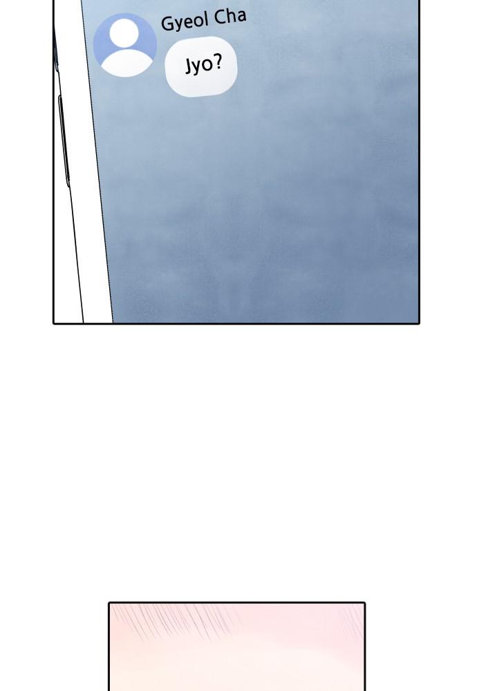 Read My Reason to Die EN Manga Online