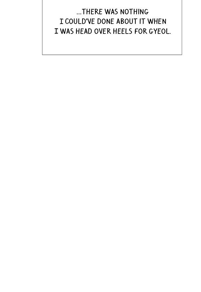 Read My Reason to Die EN Manga Online