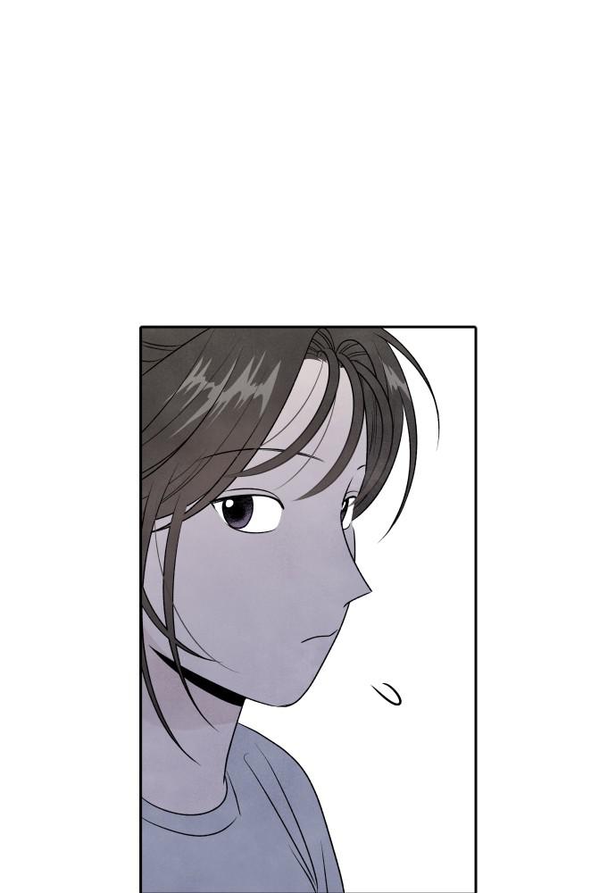 Read My Reason to Die EN Manga Online