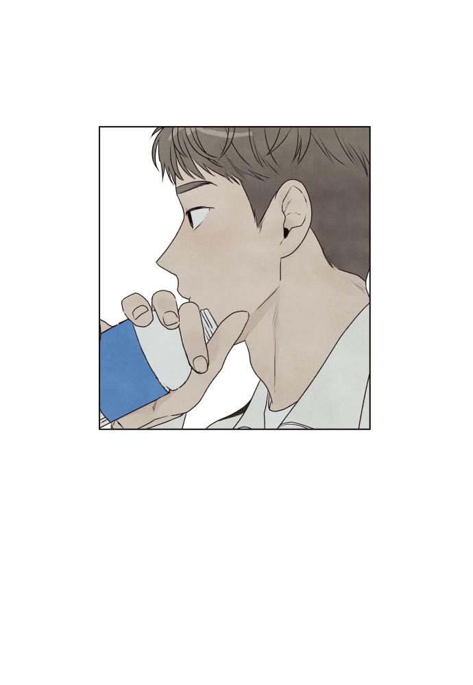 Read My Reason to Die EN Manga Online