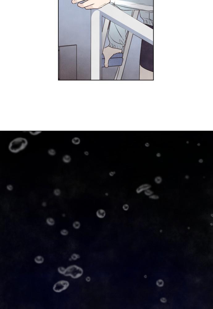 Read My Reason to Die EN Manga Online