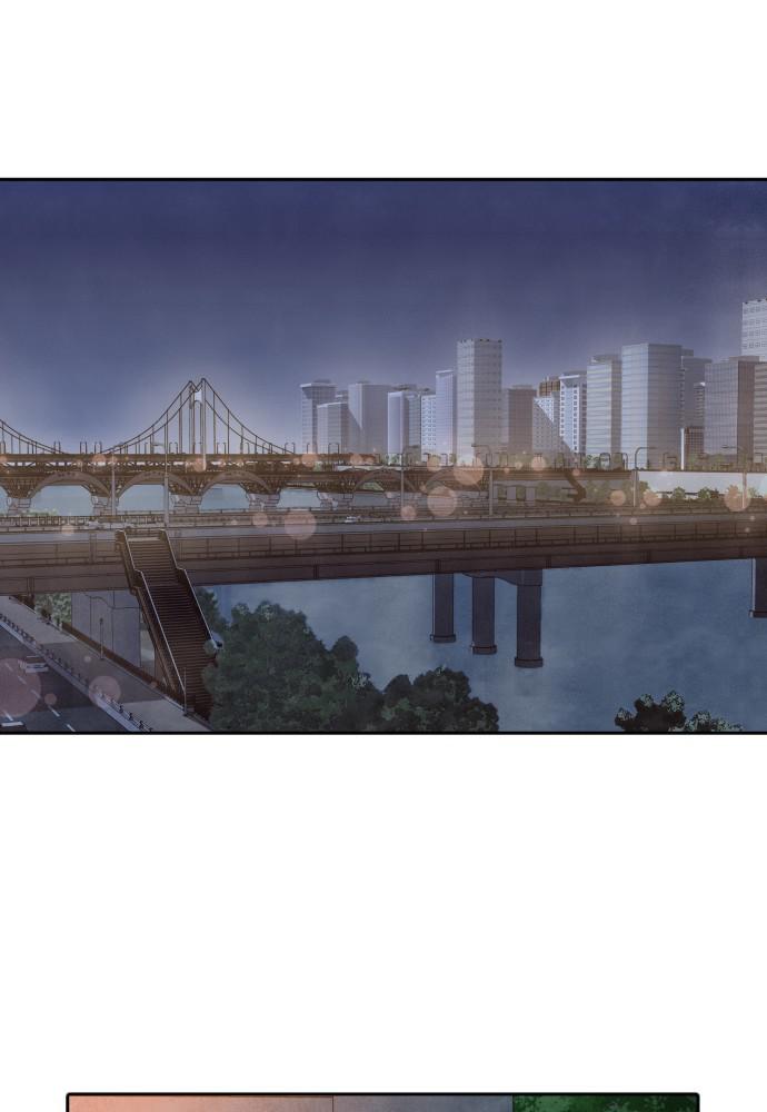 Read My Reason to Die EN Manga Online