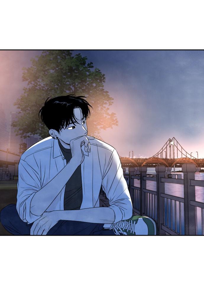 Read My Reason to Die EN Manga Online