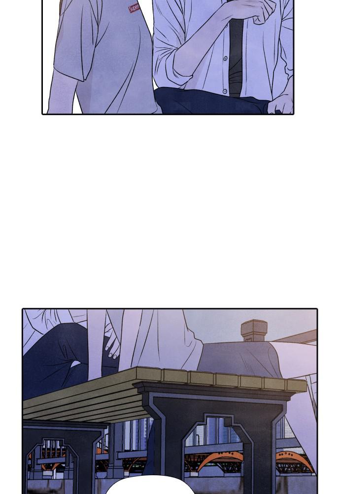 Read My Reason to Die EN Manga Online