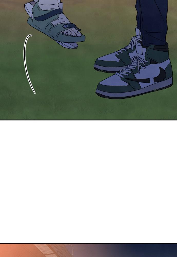 Read My Reason to Die EN Manga Online