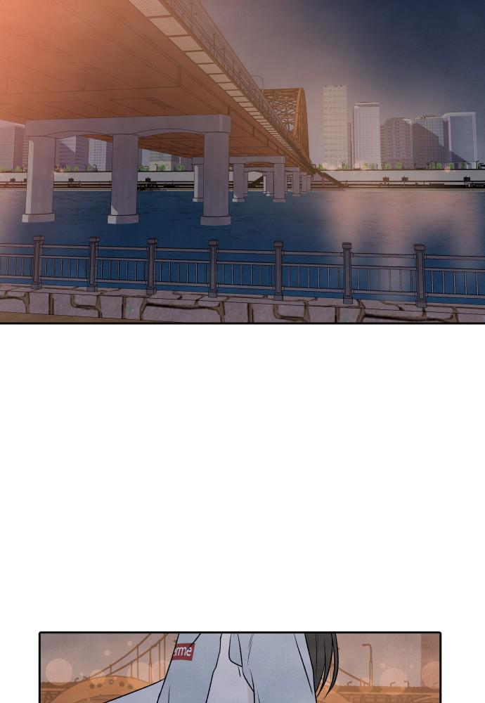 Read My Reason to Die EN Manga Online