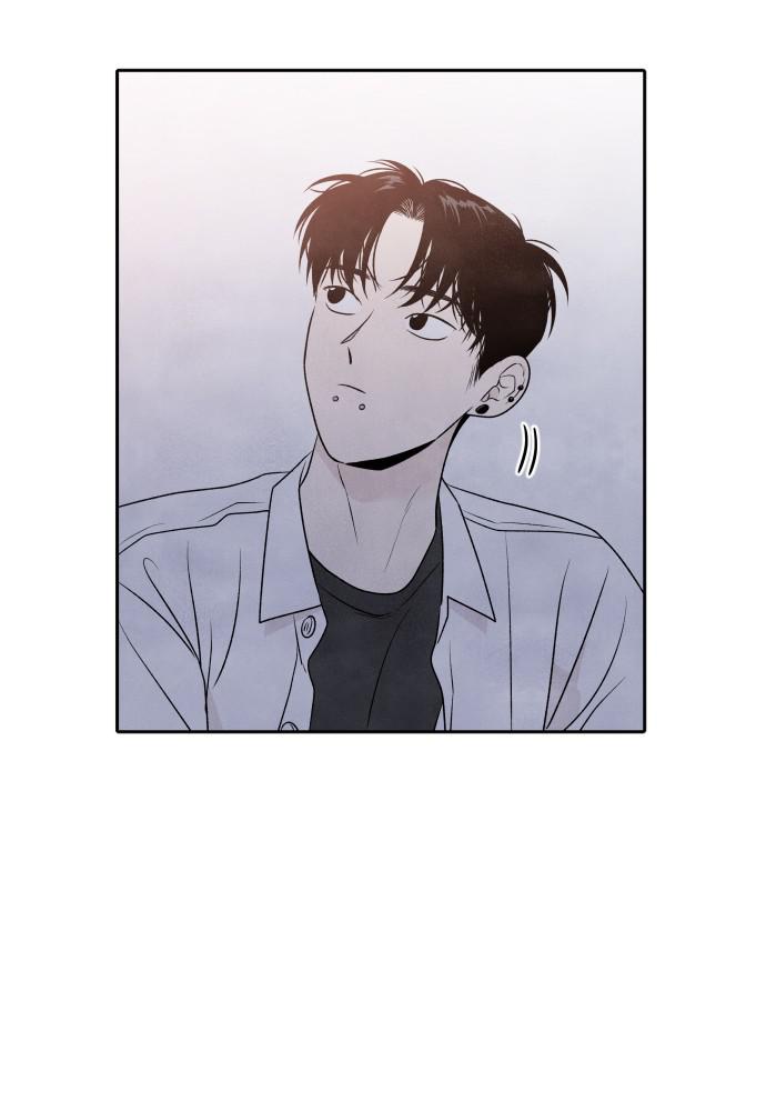 Read My Reason to Die EN Manga Online