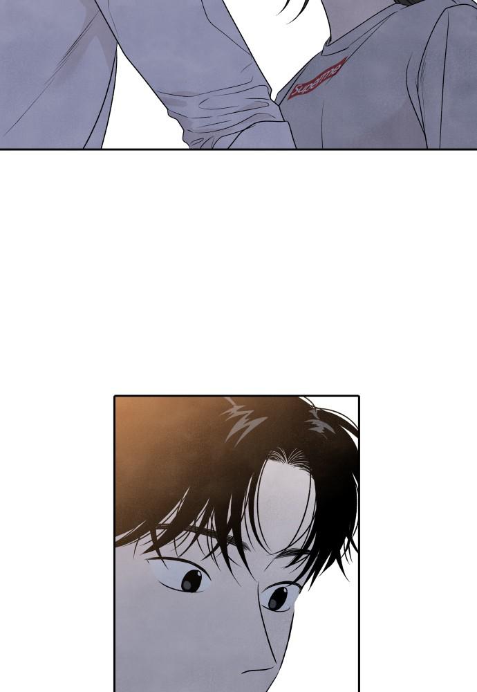 Read My Reason to Die EN Manga Online