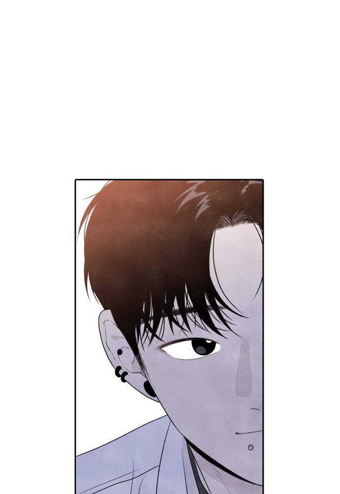 Read My Reason to Die EN Manga Online