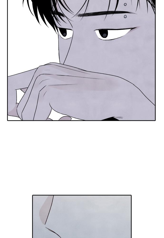 Read My Reason to Die EN Manga Online