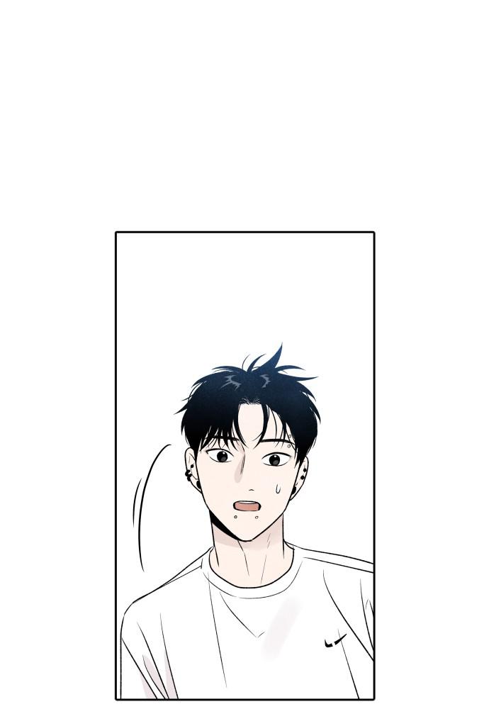 Read My Reason to Die EN Manga Online