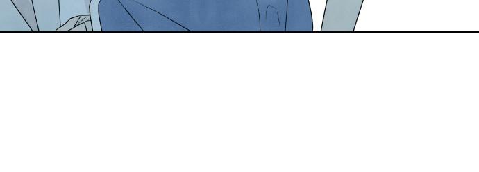 Read My Reason to Die EN Manga Online