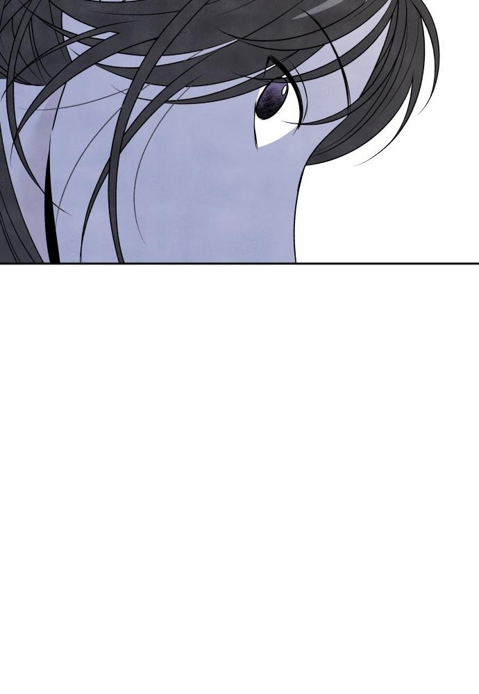 Read My Reason to Die EN Manga Online