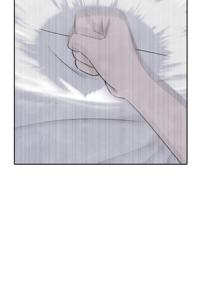 Read My Reason to Die EN Manga Online