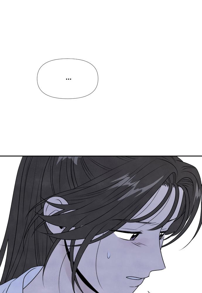 Read My Reason to Die EN Manga Online