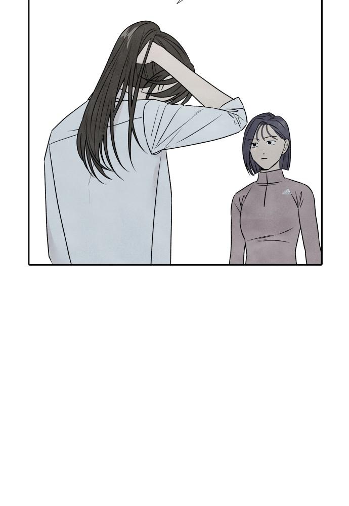 Read My Reason to Die EN Manga Online