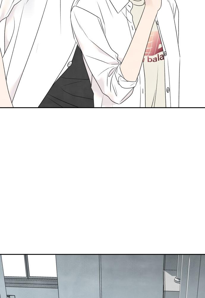 Read My Reason to Die EN Manga Online