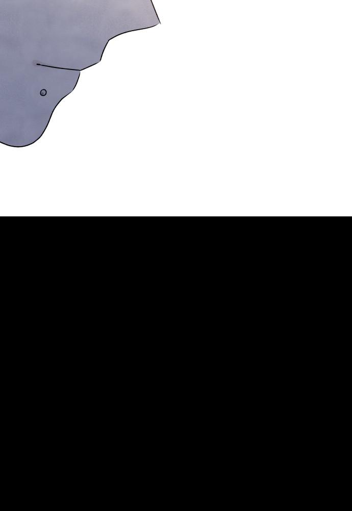 Read My Reason to Die EN Manga Online