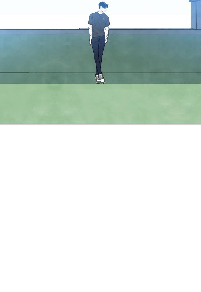 Read My Reason to Die EN Manga Online