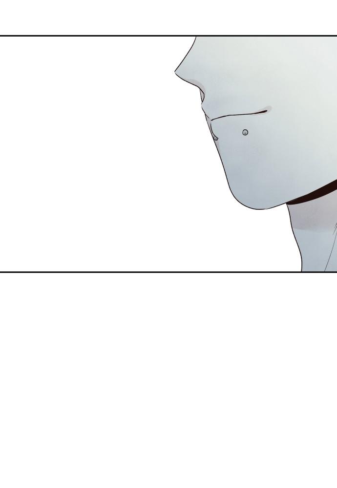 Read My Reason to Die EN Manga Online